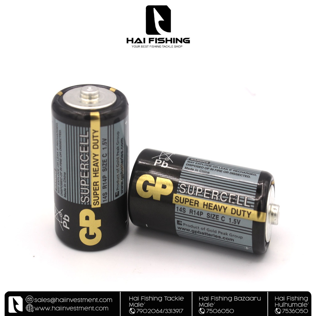BATTERY GP SUPERCELL C SIZE (24PCS BOX)