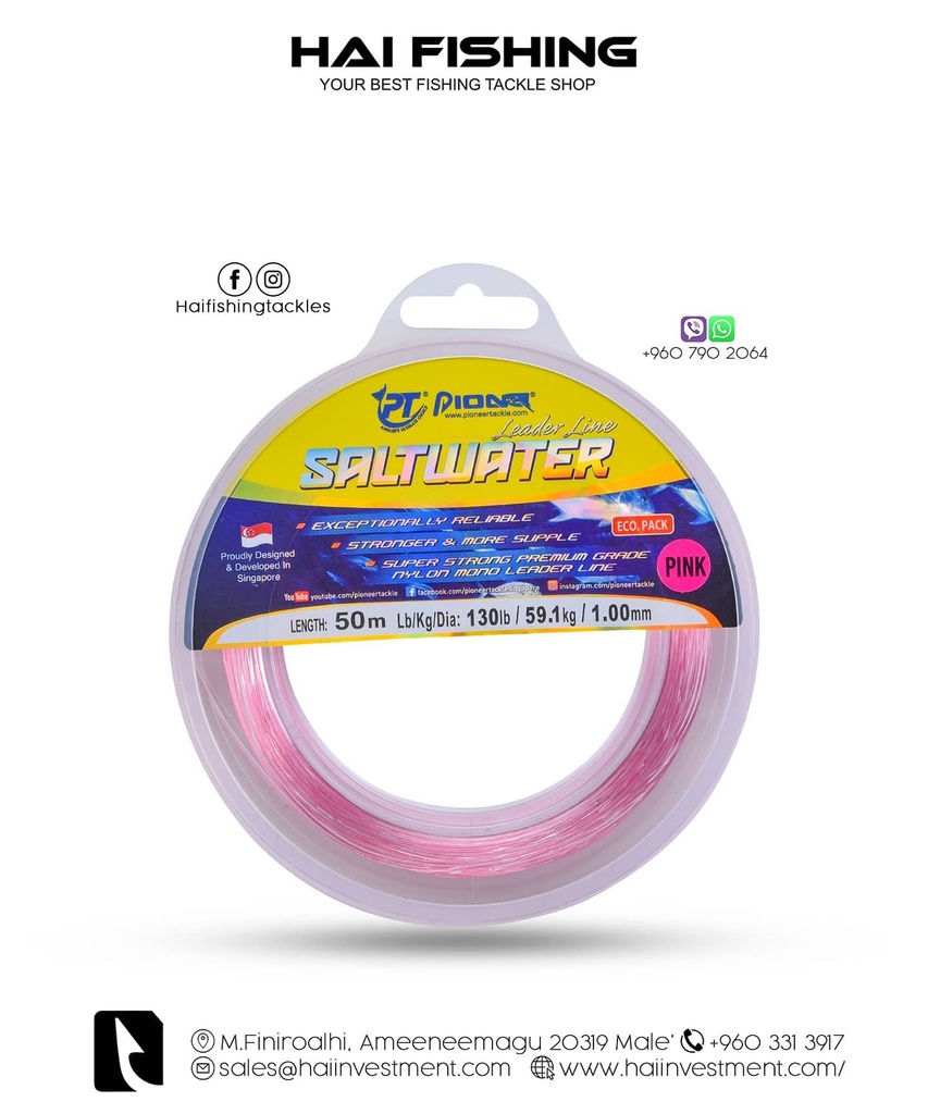 PIO SALTWATER ECO LEADER LINE PINK 50M