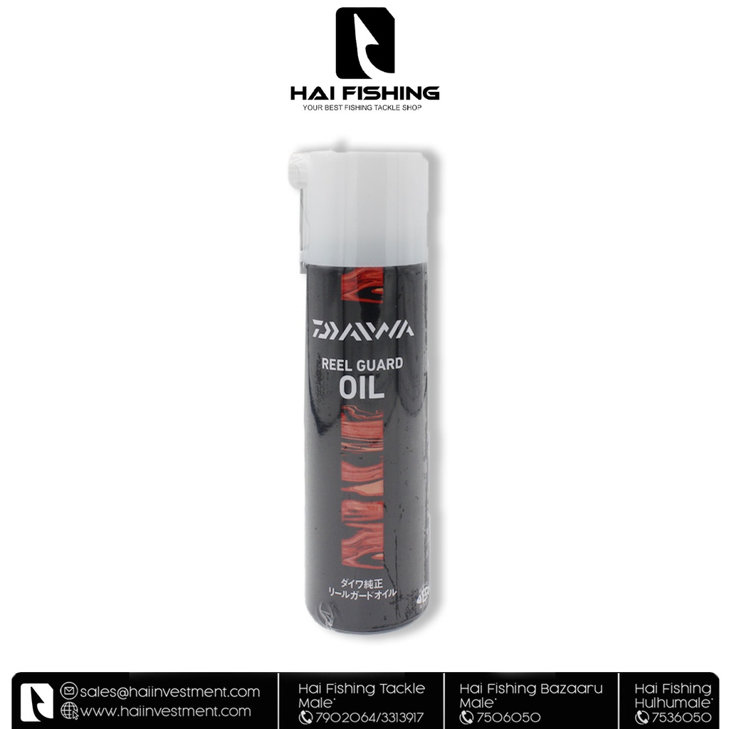 DAIWA JUNSEI REEL GUARD OIL ( 0498 0019)