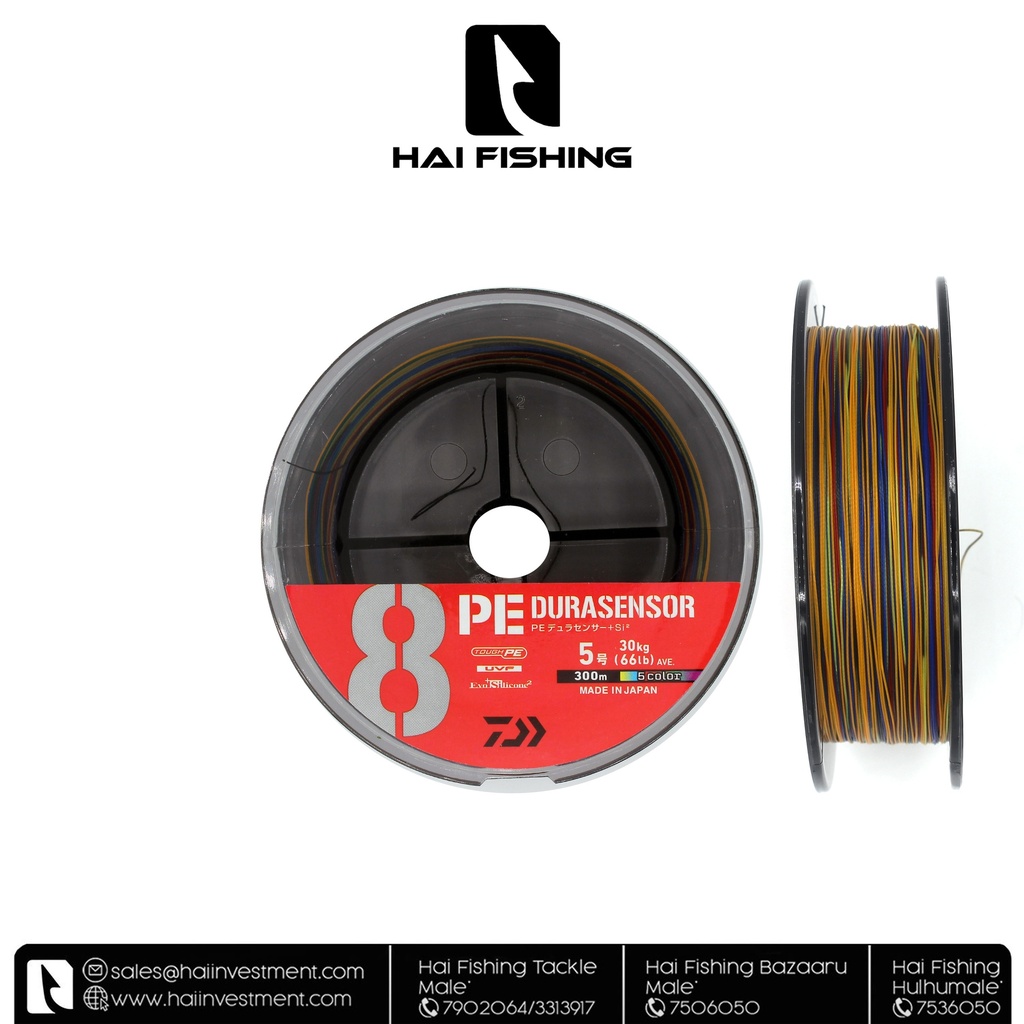 DAIWA UVF TANASENSOR BRIGHT NEO+SI2 100M