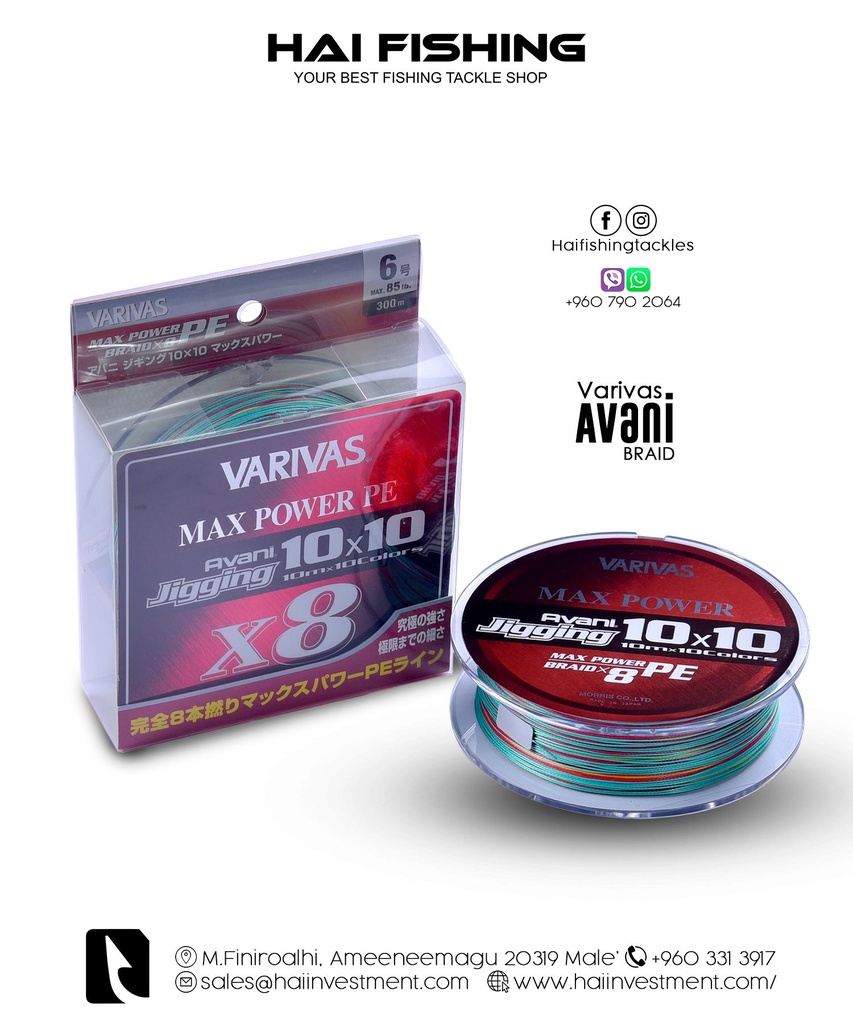 VARIVAS AVANI JIGGING 10X10 MAX POWER X8 PE6