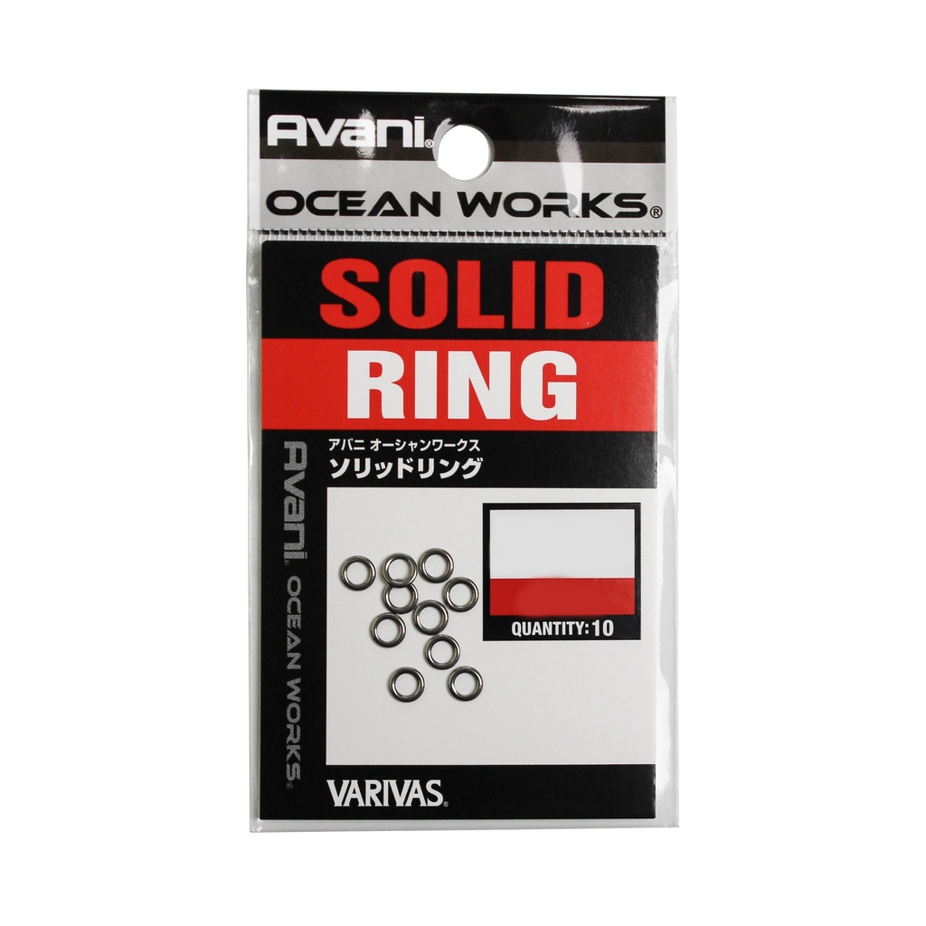 VARIVAS AVANI SOLID RING