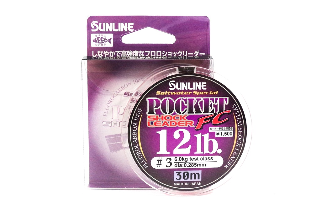 SUNLINE FLUOROCARBON LEADER POCKET FC 30M