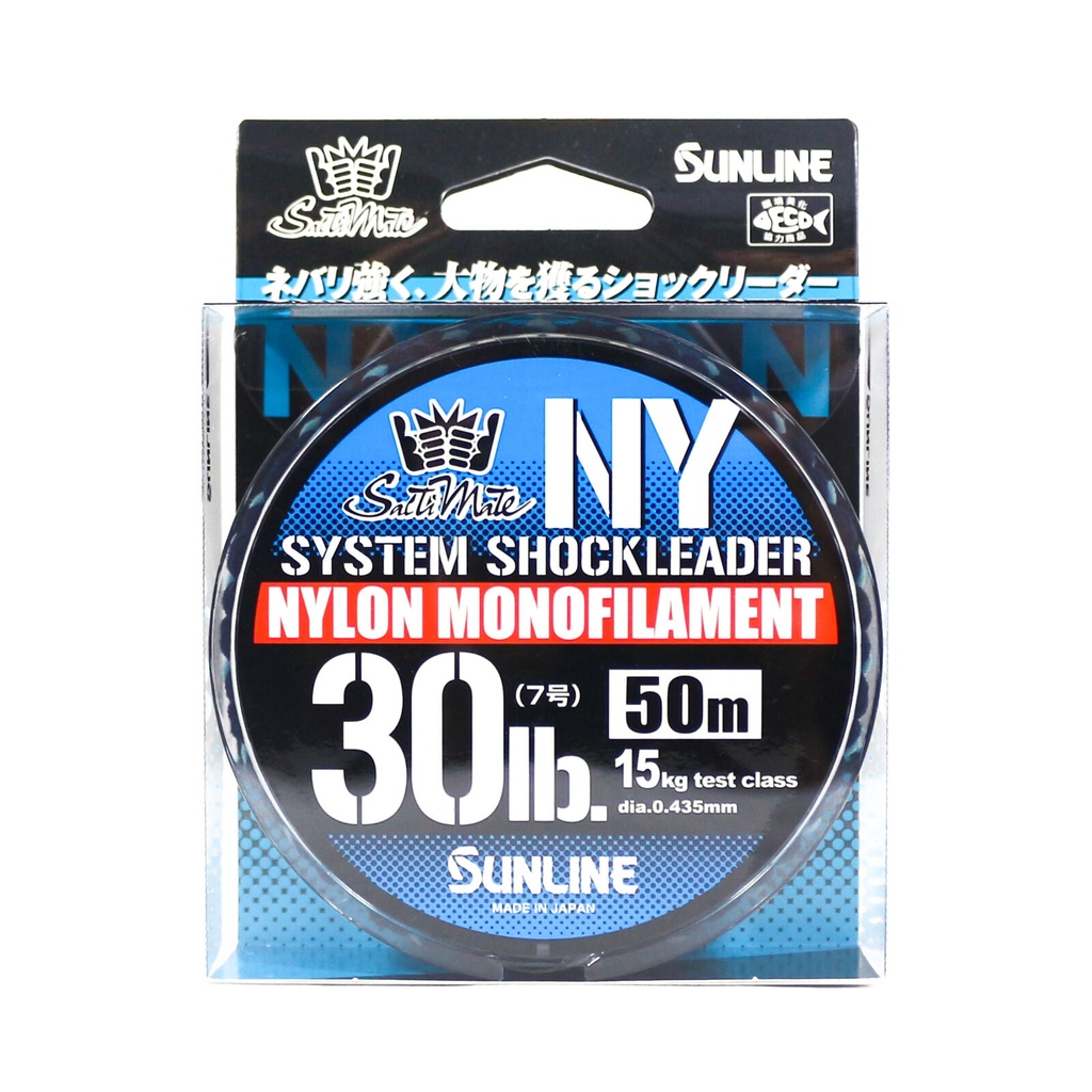 SUNLINE NYLON LEADER NY SYSTEM SHOCK LEADER 50M