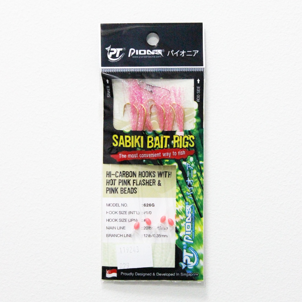 PIO 626G SABIKI RIG HK: 06-PINK (INT'L: 10)