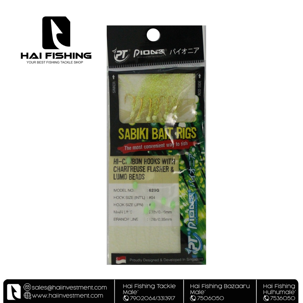 PIO 626G SABIKI RIG HOOK: 10-CHART (INT'L: 06)