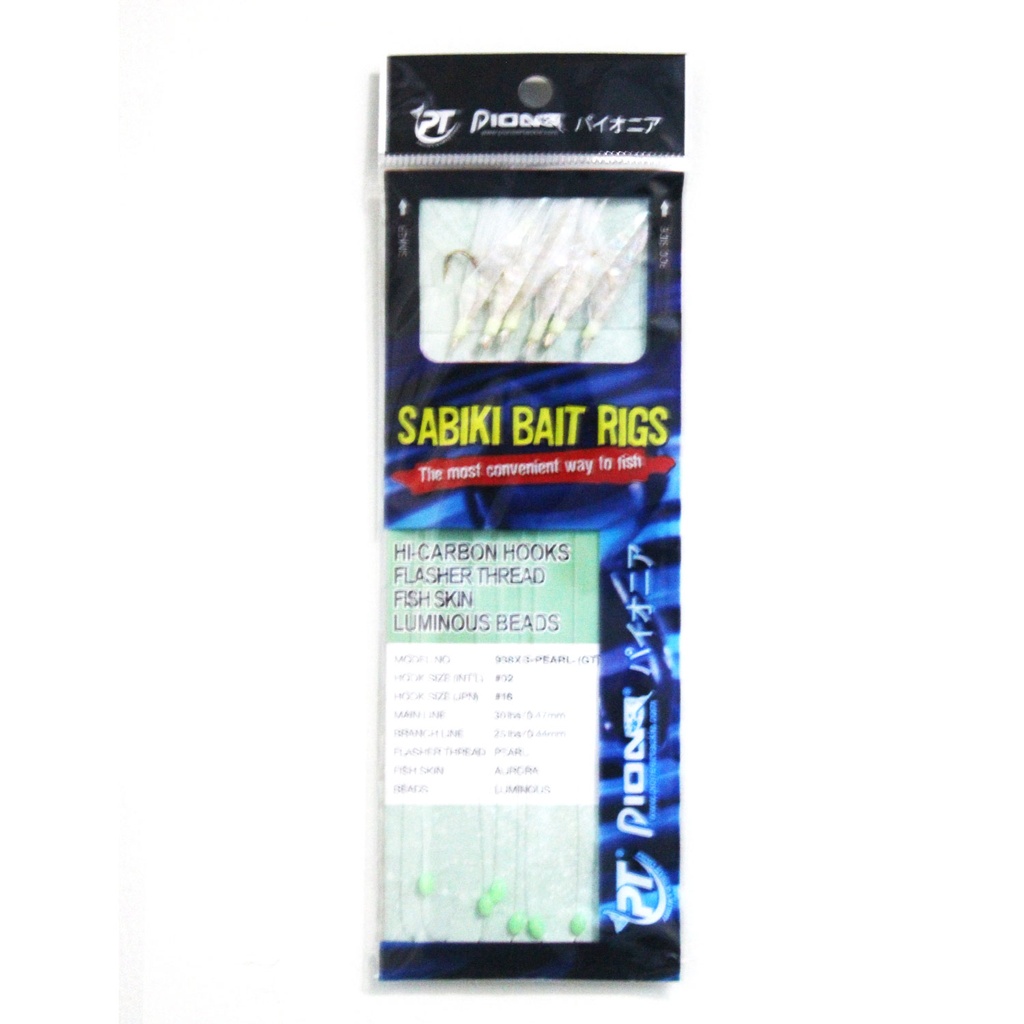 PIO SABIKI BAIT RIGS 938XB HK: 12 (INT'L: 06)