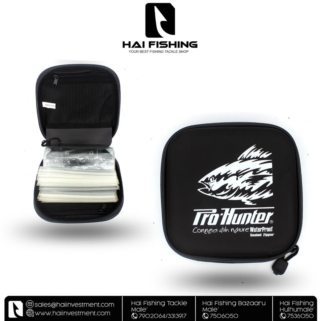 PROHUNTER TACKLE ASSIST CASE 150X50X150MM BLACK
