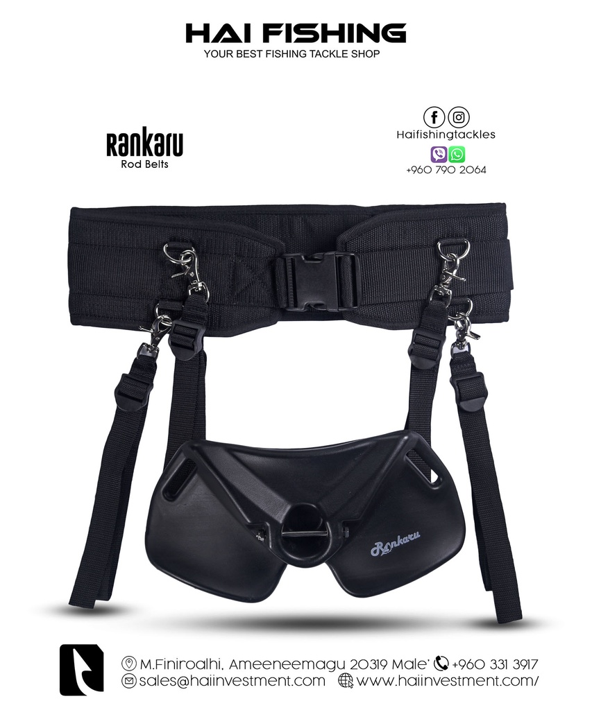RANKARU ROD BELT SET SGBL-21A-3
