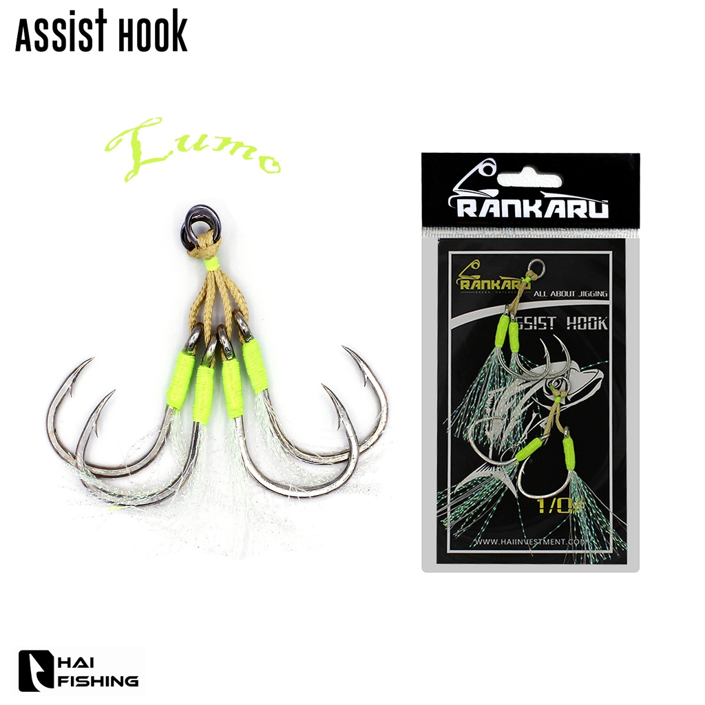 RANKARU TWIN ASSIST HOOK 2PCS PKT AH-09B #10