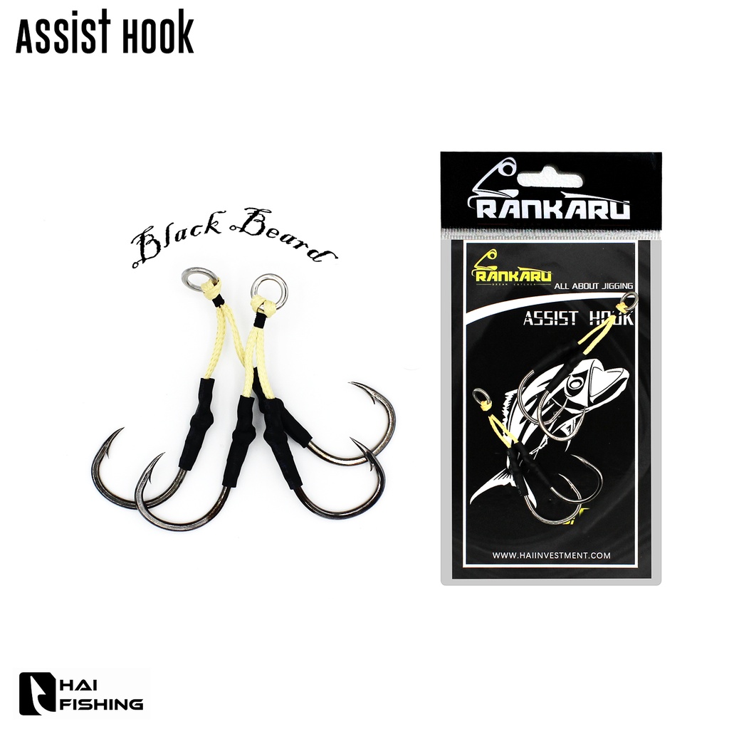 RANKARU TWIN ASSIST HOOK 2PCS PKT AH-20B #4/0