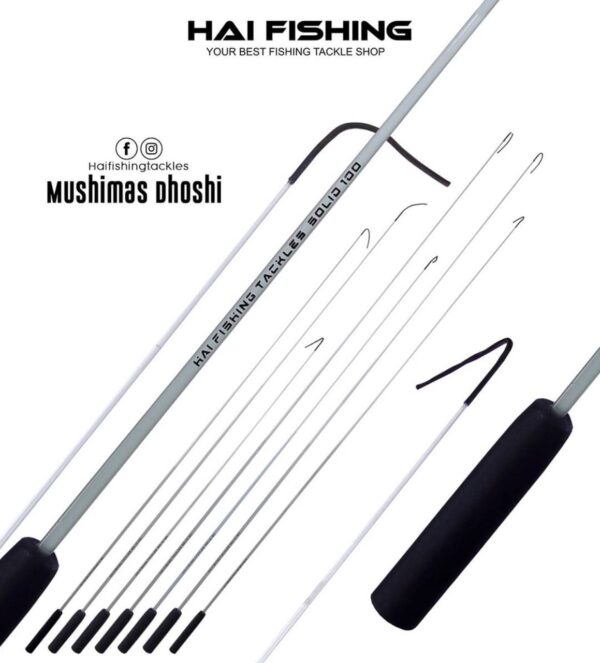 SOLID ROD ( HAI FISHING TACKLES ) 1.8M SOLID 180