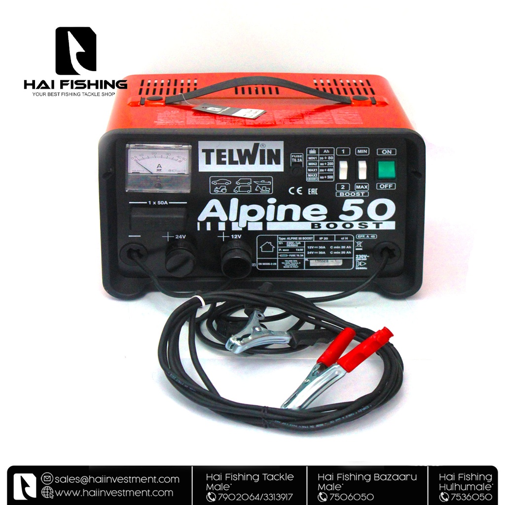 BATTERY CHARGER TL ALPIME-50