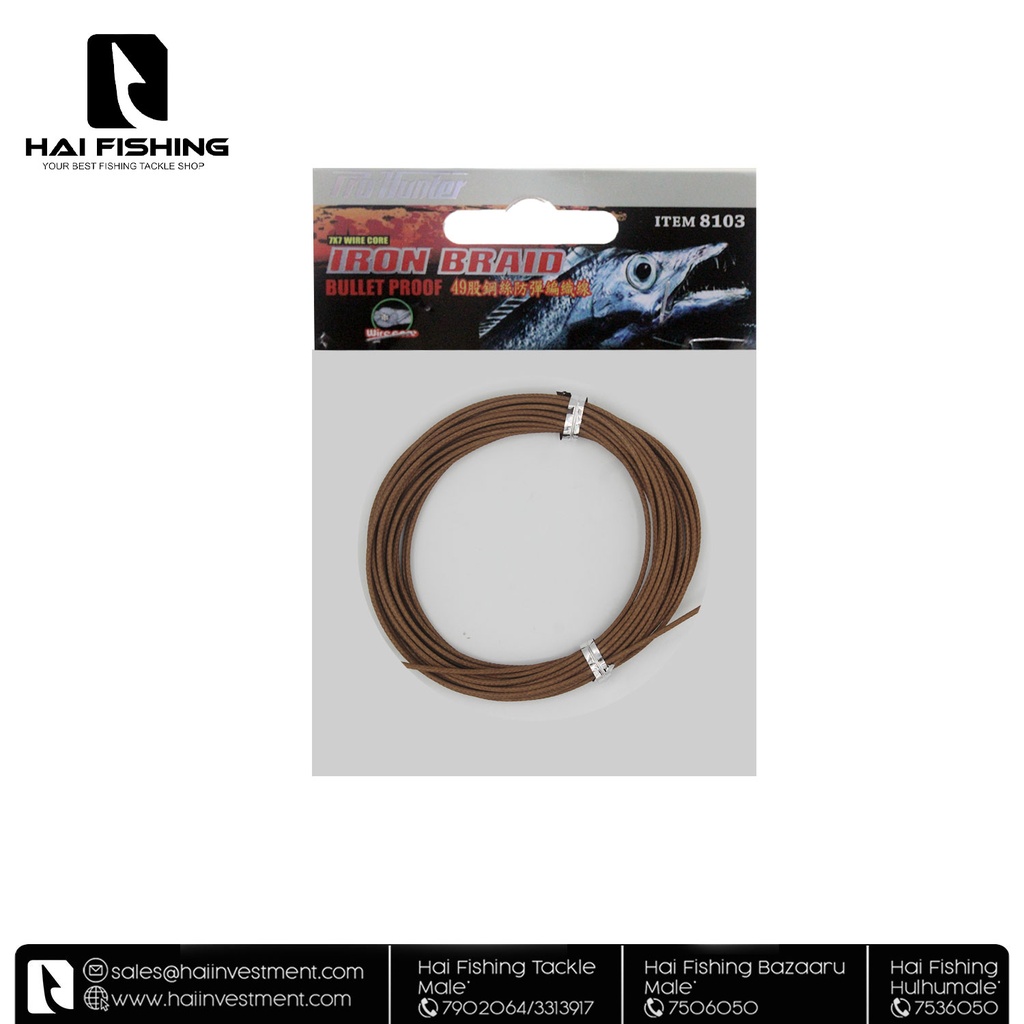 IRON BRAID 7X7 WIRE CORE 5M