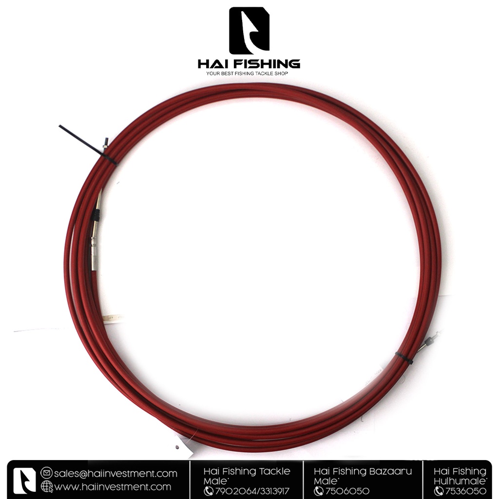 M-FLEX CONTROL CABLE C33 MC