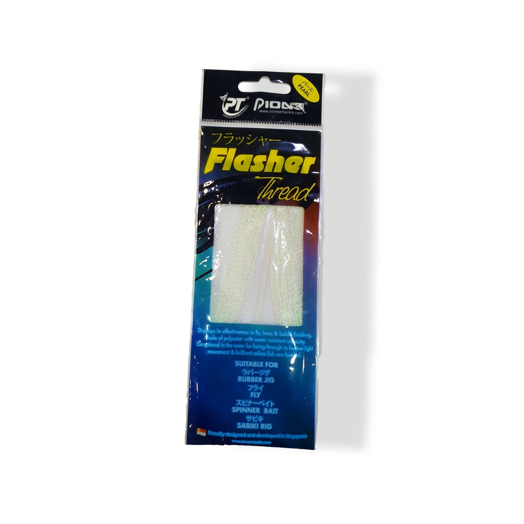 PIO FLASHER THREAD