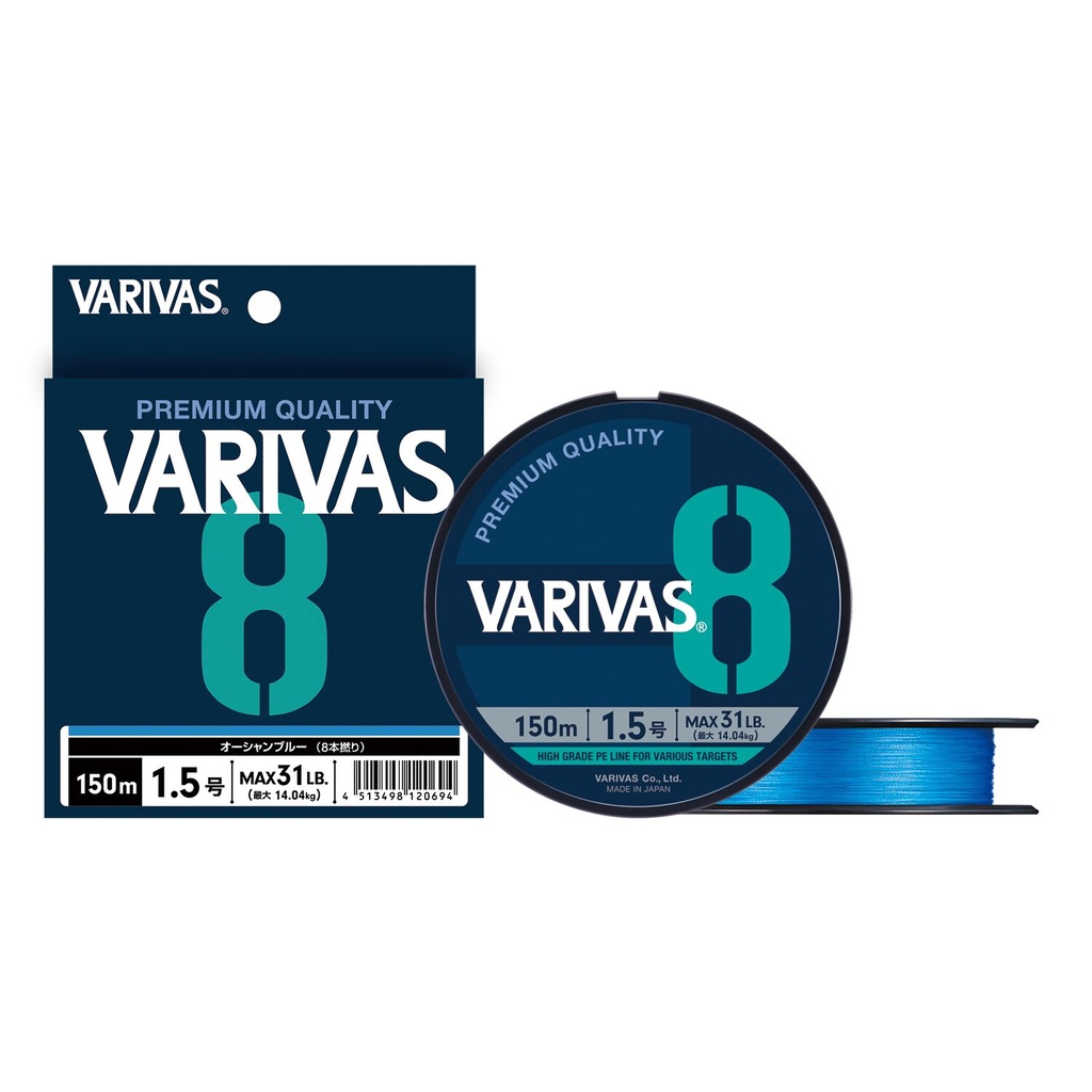 VARIVAS 8 OCBLUE