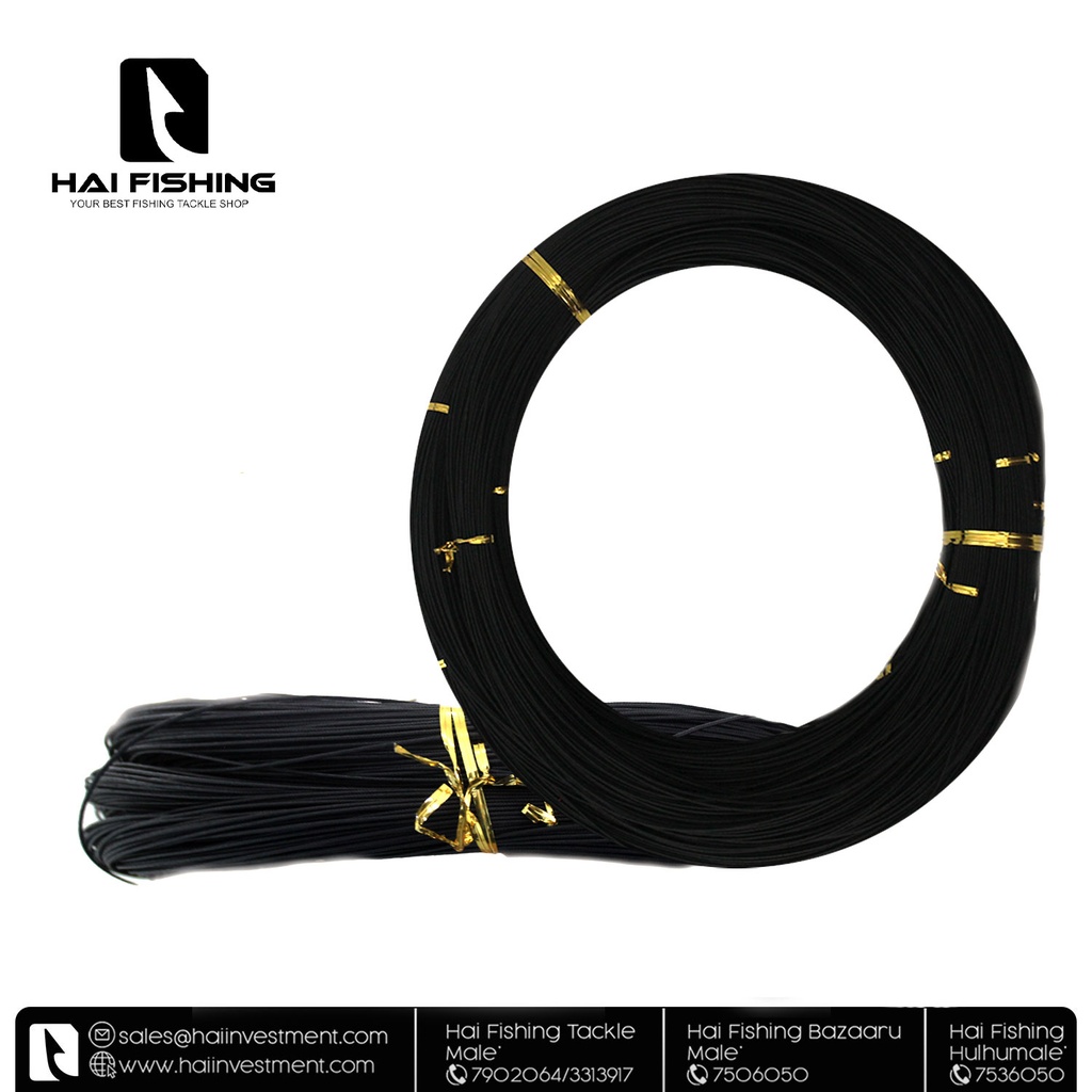 YOKOWA CORD