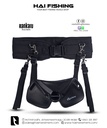 RANKARU ROD BELT SET SGBL-21A-3