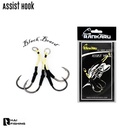 RANKARU TWIN ASSIST HOOK 2PCS PKT AH-20B #4/0