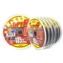 ASARI SUPER 8X PE 100M
