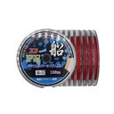 BRAIDED HYBRID LINE X8 PE