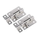 DOOR FASTENER