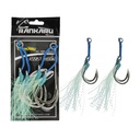 RANKARU BKK TWIN ASSIST HOOK 2PCS PKT AH-12