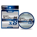VARIVAS AVANI CASTING PE MAX POWER X8 300M
