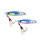 RANKARU JIG A339 120G